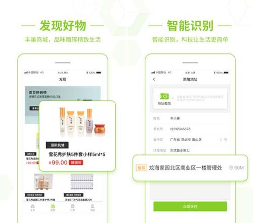 微博小号24小时自助下单平台