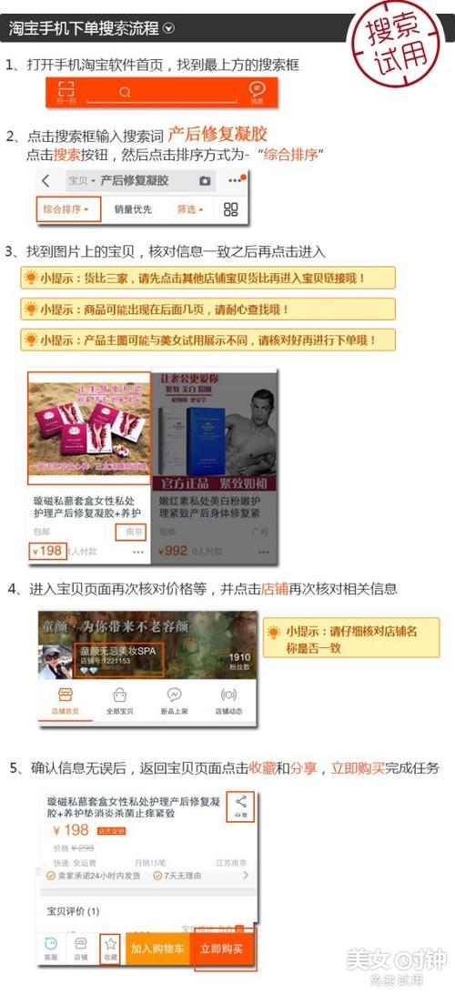微博业务在线下单平台最低价