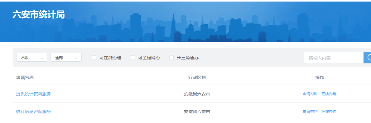 微博账号出售网站2022