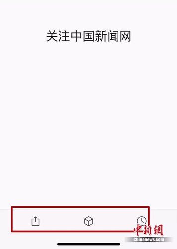 微信看片最新