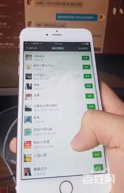 微信涨粉丝1元1000个活粉