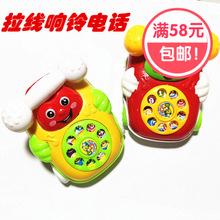小号批发商城