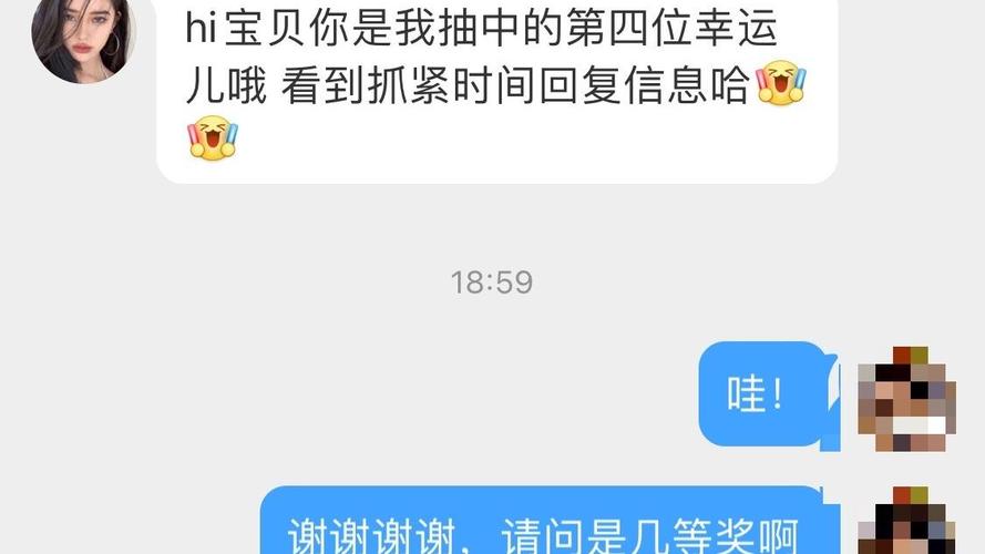 新浪微博大v认证号购买