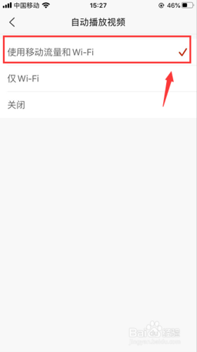 新浪新闻怎么发布视频