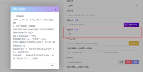 业务24小时自助下单平台