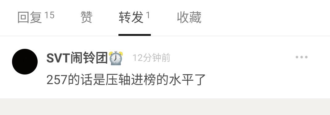 怎么买豆瓣小号