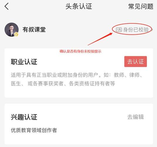 自媒体黄v多少钱
