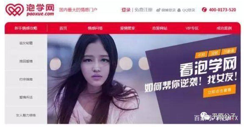 自媒体黄v有什么用呢