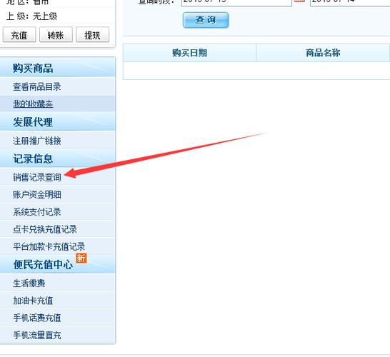 自助下单最专业的平台