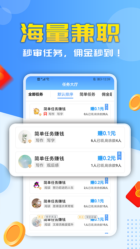 自助下单最专业的平台