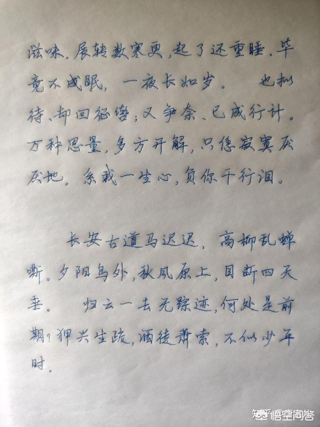 好用的中性笔
:有哪些好用的中性笔值得推荐？
