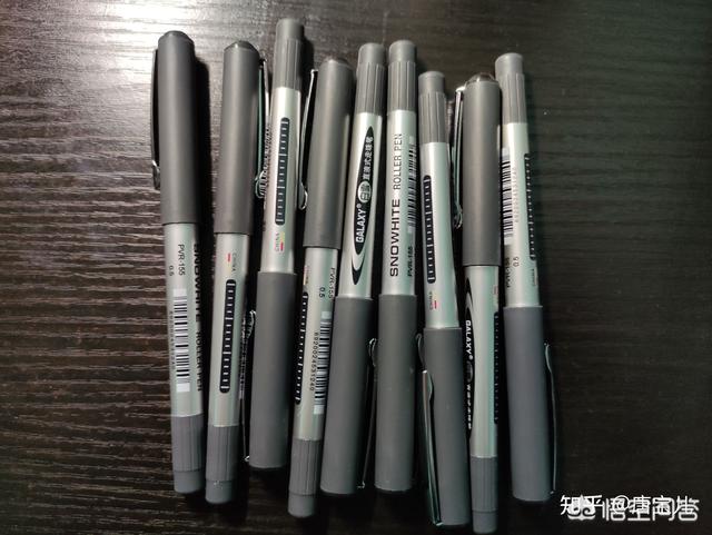 好用的中性笔
:有哪些好用的中性笔值得推荐？
