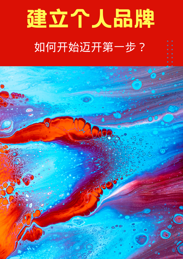 自媒体公司名字 自媒体公司名字