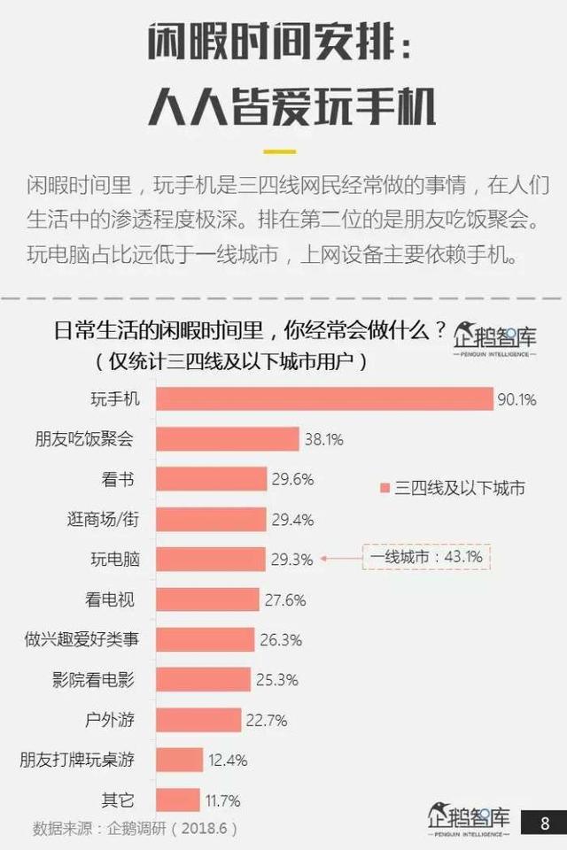 农妇做自媒体 农妇做自媒体