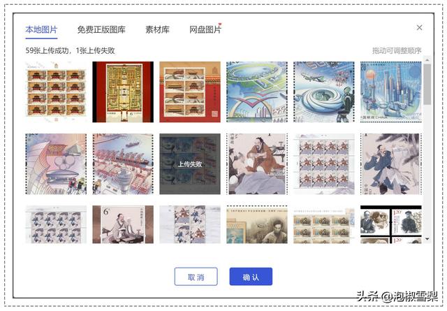 自媒体哪个平台收益高 自媒体哪个平台收益高