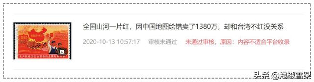 自媒体哪个平台收益高 自媒体哪个平台收益高