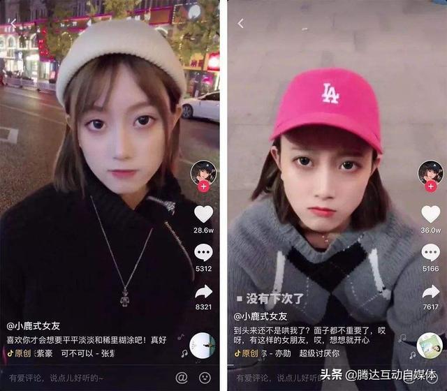 自媒体推广平台有哪些 自媒体推广平台有哪些