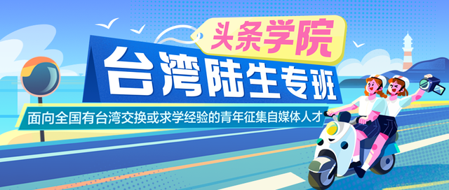 如何成为自媒体 如何成为自媒体