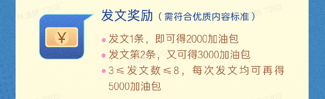 如何成为自媒体 如何成为自媒体
