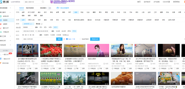 游戏视频自媒体赚钱吗 游戏视频自媒体赚钱吗