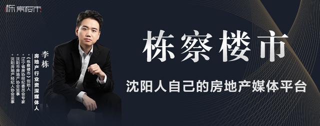 尚品自媒体 尚品自媒体