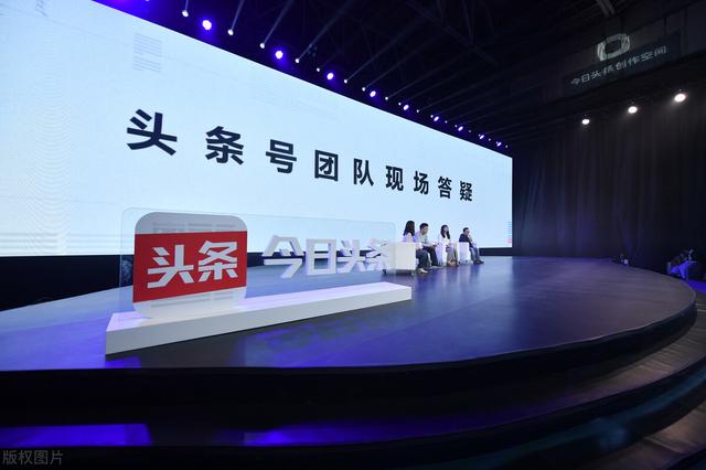 自媒体取名 自媒体取名