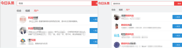 自媒体取名 自媒体取名