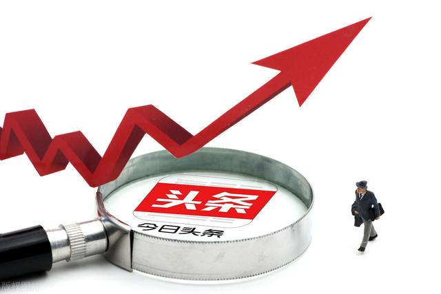 自媒体取名 自媒体取名
