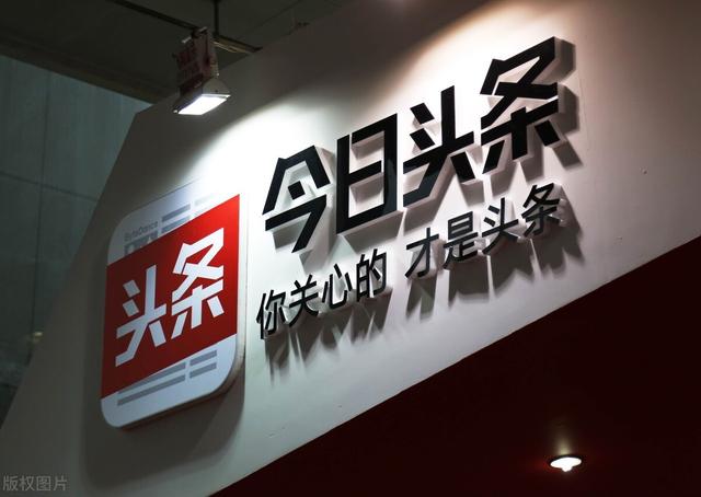 自媒体取名 自媒体取名