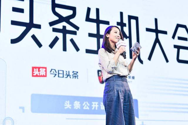 自媒体取名 自媒体取名