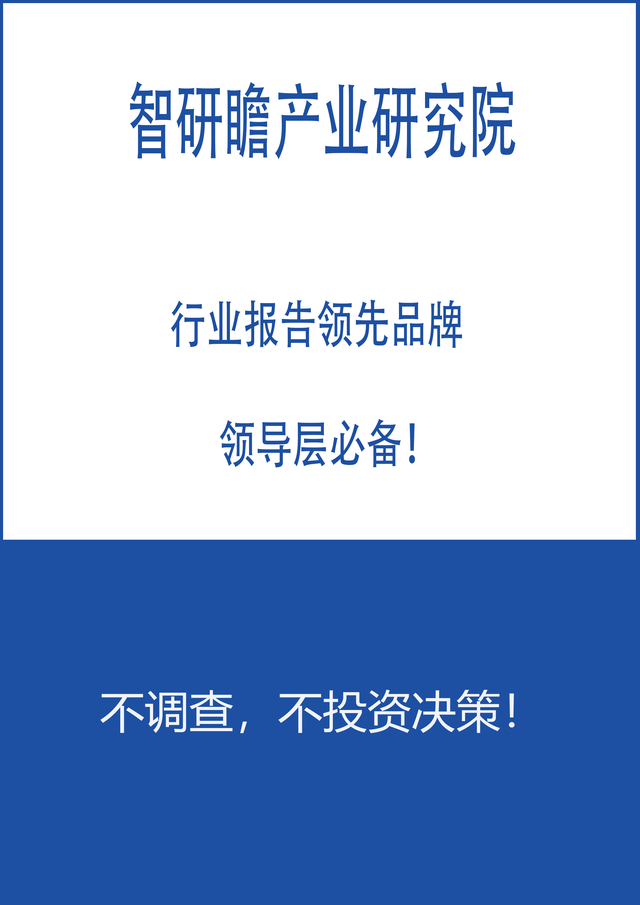 自媒体行业分析 自媒体行业分析