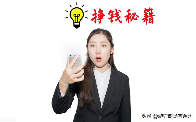 自媒体做什么 自媒体做什么