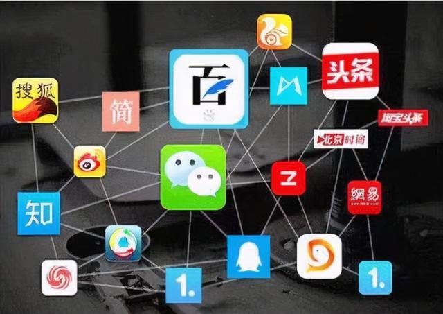 如何开始做自媒体 如何开始做自媒体