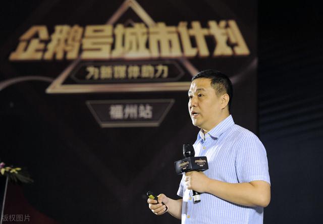 维护自媒体平台用户是干什么的 维护自媒体平台用户是干什么的