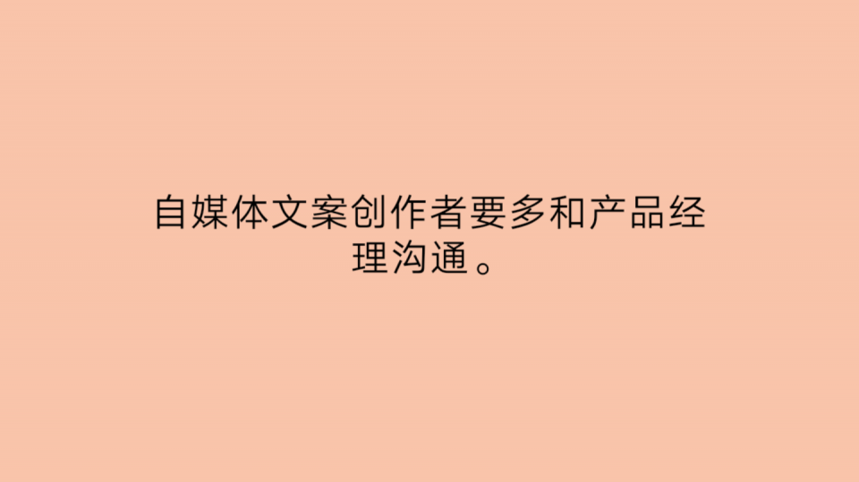 一个人能做自媒体吗(自媒体可以一个人做吗)