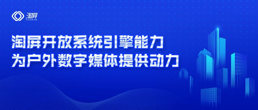 淘金阁自媒体(淘金阁自媒体平台下载)