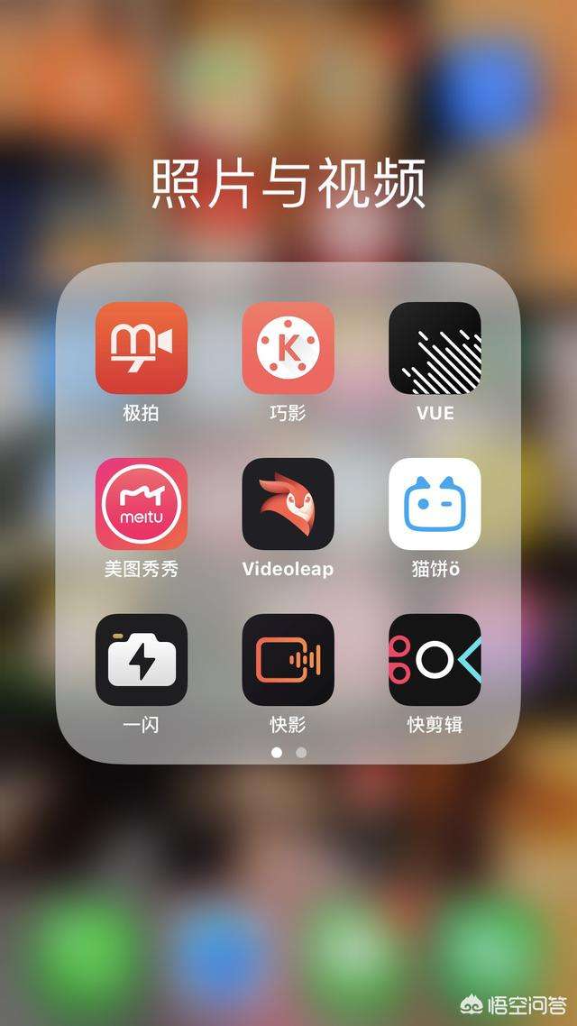 用手机可以做自媒体吗(手机上可以做自媒体吗)