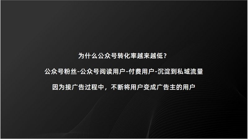 自媒体怎么弄(自媒体怎么弄两个账号)