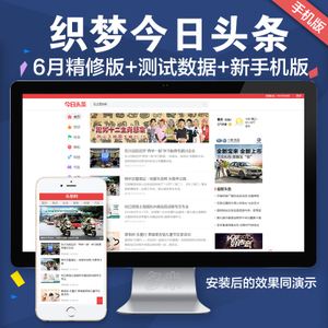 自媒体发稿(自媒体发稿平台价格还找 稿件吧)