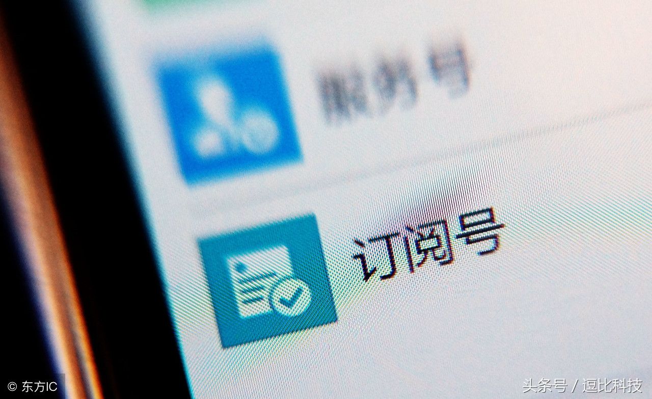 自媒体账号怎么取名(自媒体账号网名)
