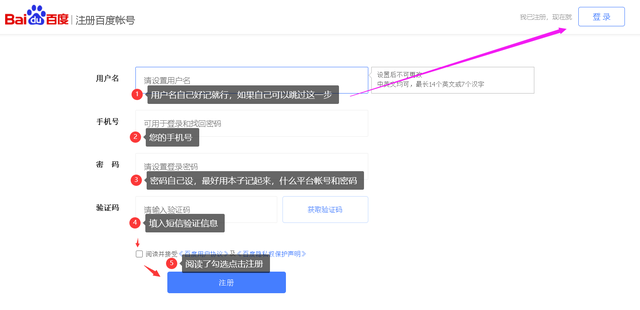 自媒体账号(自媒体账号购买)