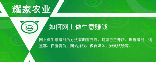 如何做自媒体赚钱(怎样做自媒体赚钱)