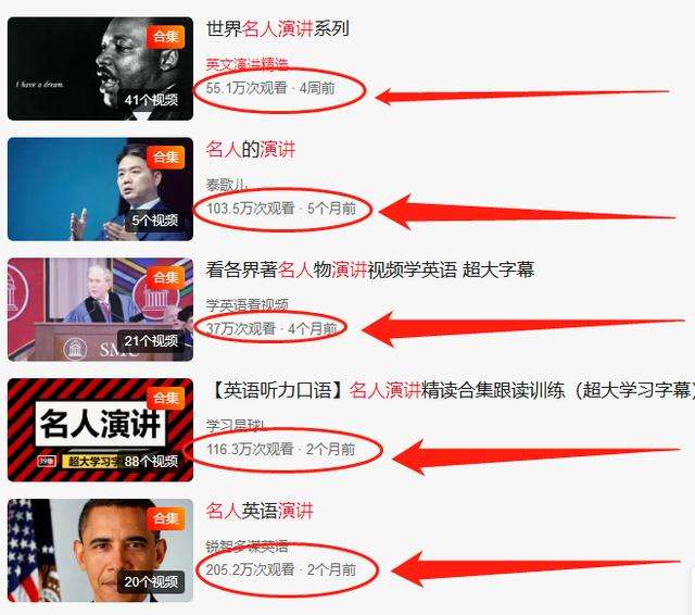 自媒体搞笑领域(自媒体搞笑领域名字)