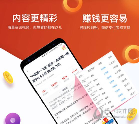 淘最热点自媒体(淘最热点自媒体平台)