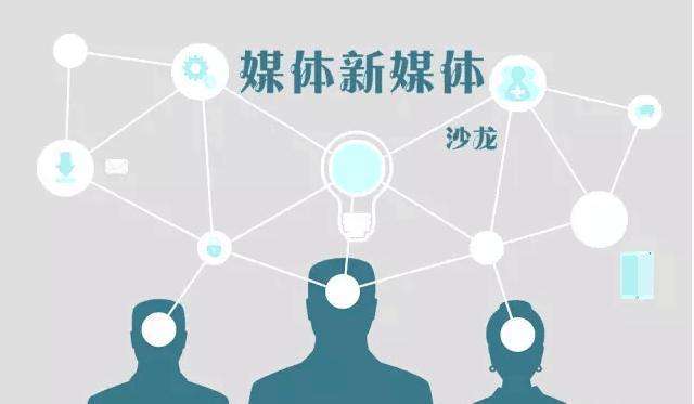 如何自己做自媒体(如何做自己的自媒体)