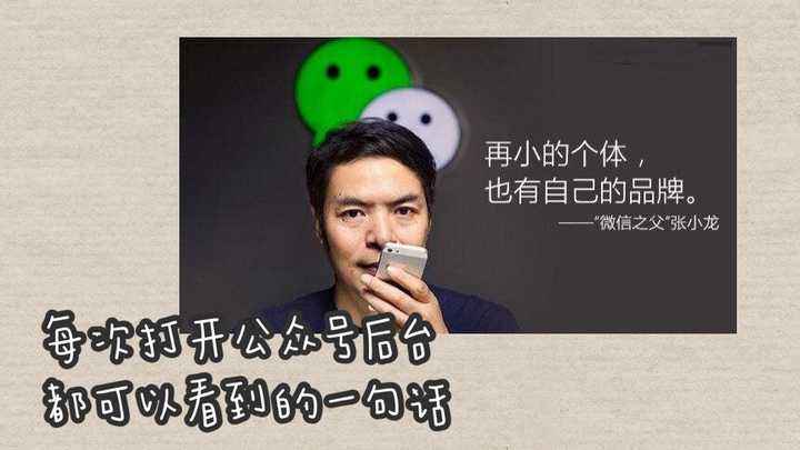 雷斯林自媒体(雷斯林自媒体人)
