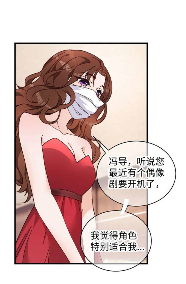 神秘自媒体口罩先生(口罩爱好者百度贴吧)