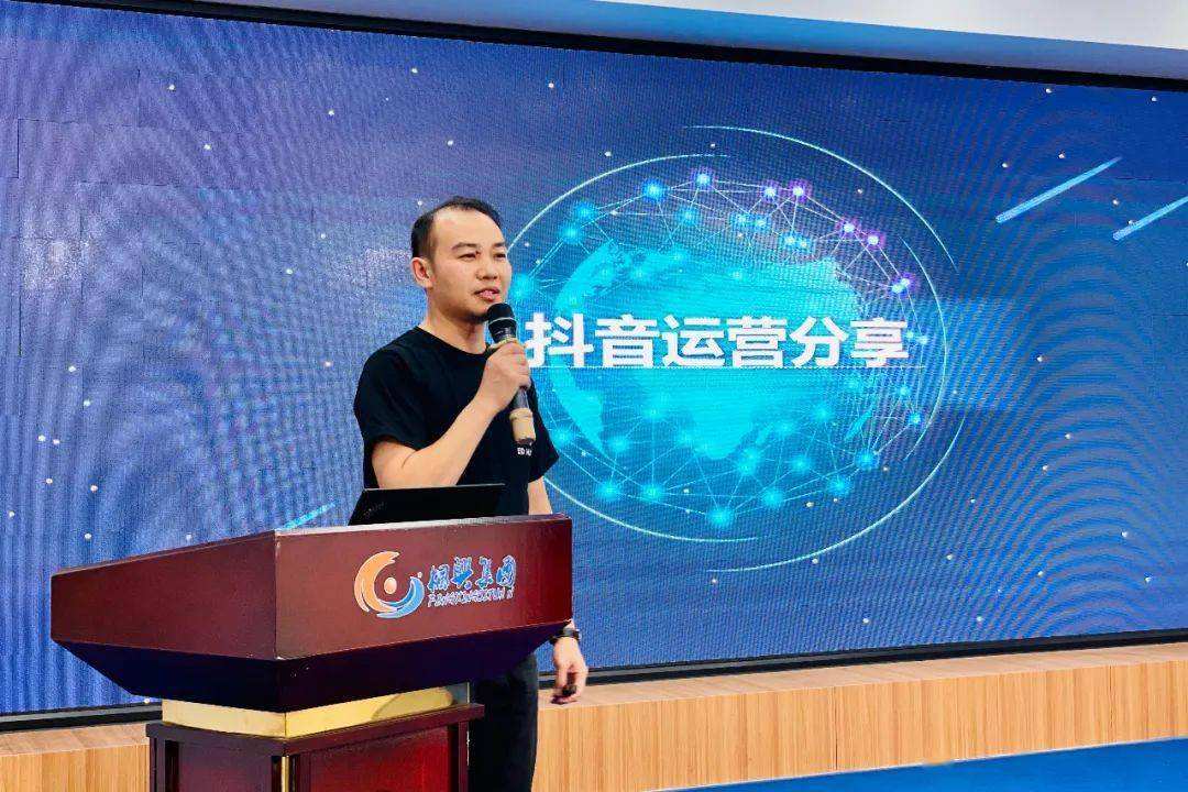 自媒体营销培训(自媒体营销培训课程)