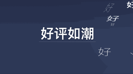 自媒体账号差评(自媒体营销号垃圾)