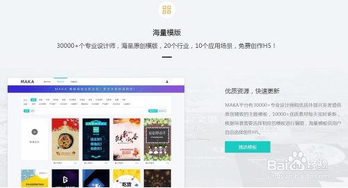 免费分享网(网络分享网)